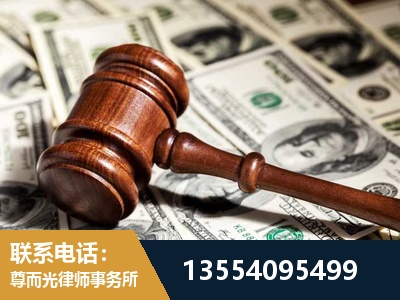 贵阳-离婚纠纷律师