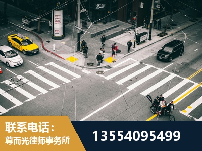 贵阳-刑事诉讼律师