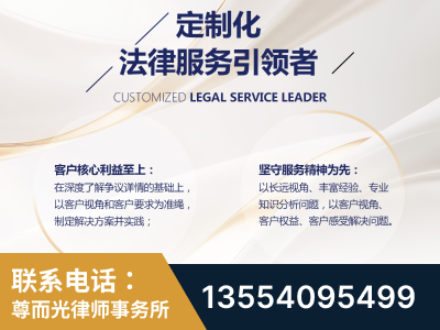 贵阳-企业展示图