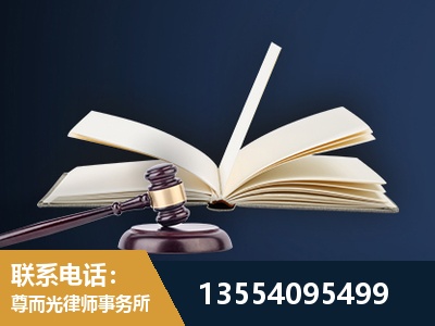 贵阳-全程透明保障客户体验