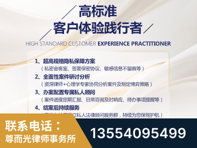 贵阳-企业展示图