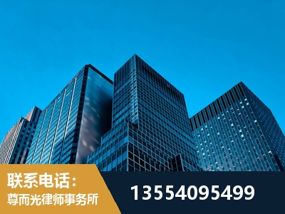 贵阳-刑事案件律师