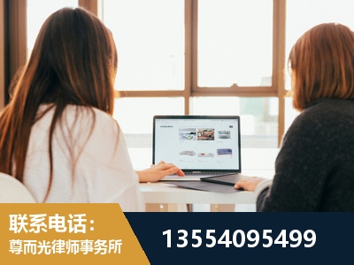 贵阳-工伤认定律师