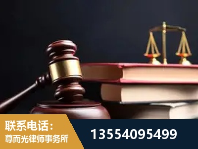贵阳-独创办案方法论 + 三级质控